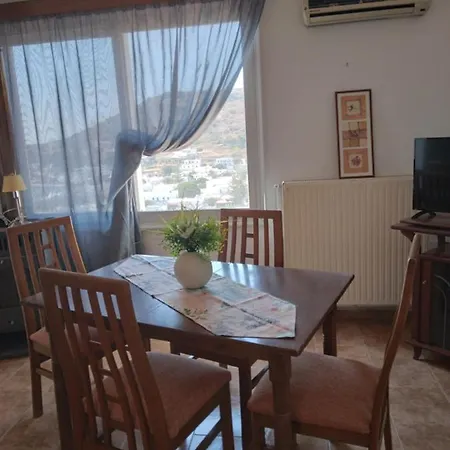 βεν κινι Apartment Kini